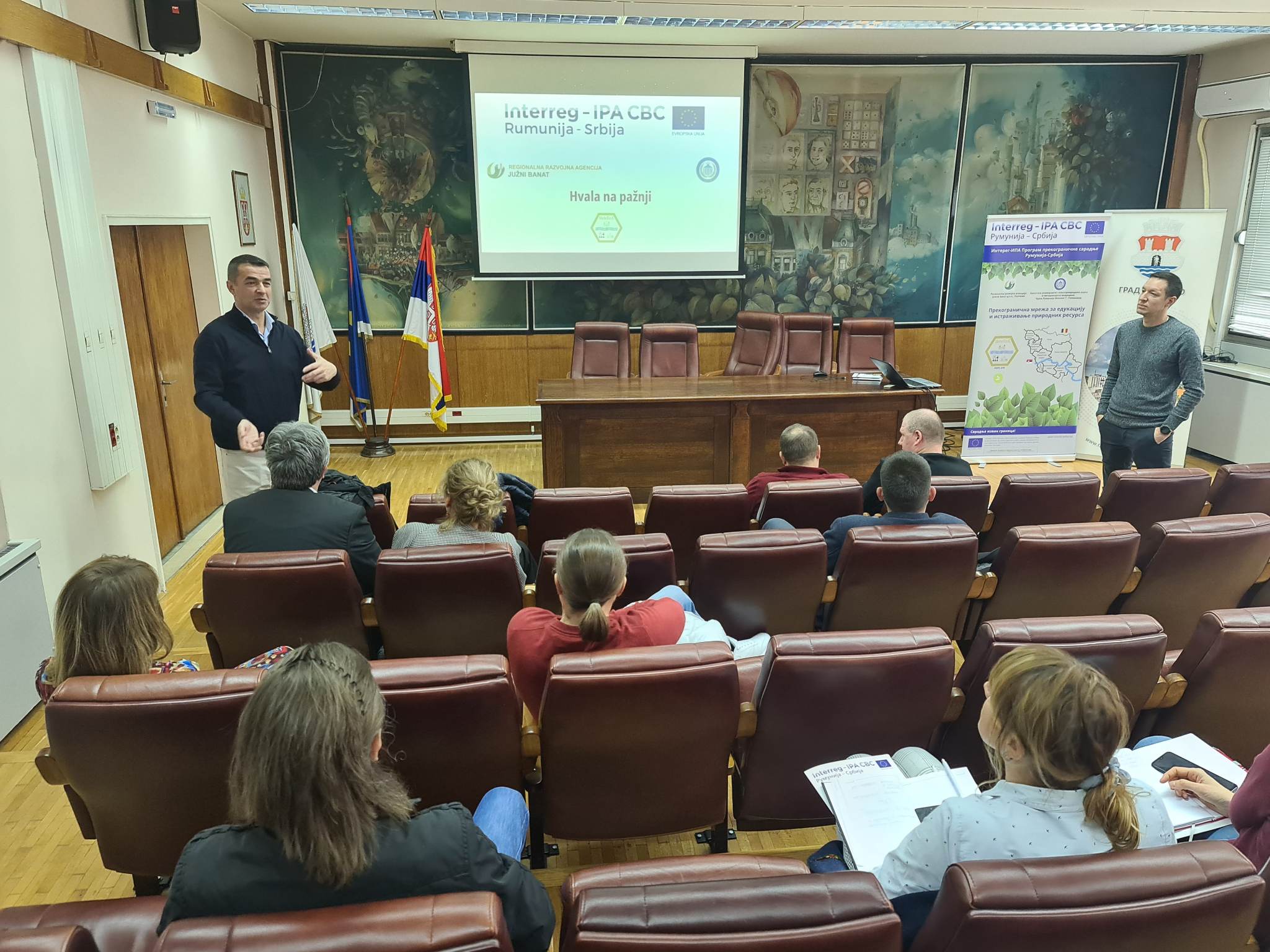 Predstavljanju projekta u Pančevu prisustvovali su i predstavnici partnera iz Rumunije.