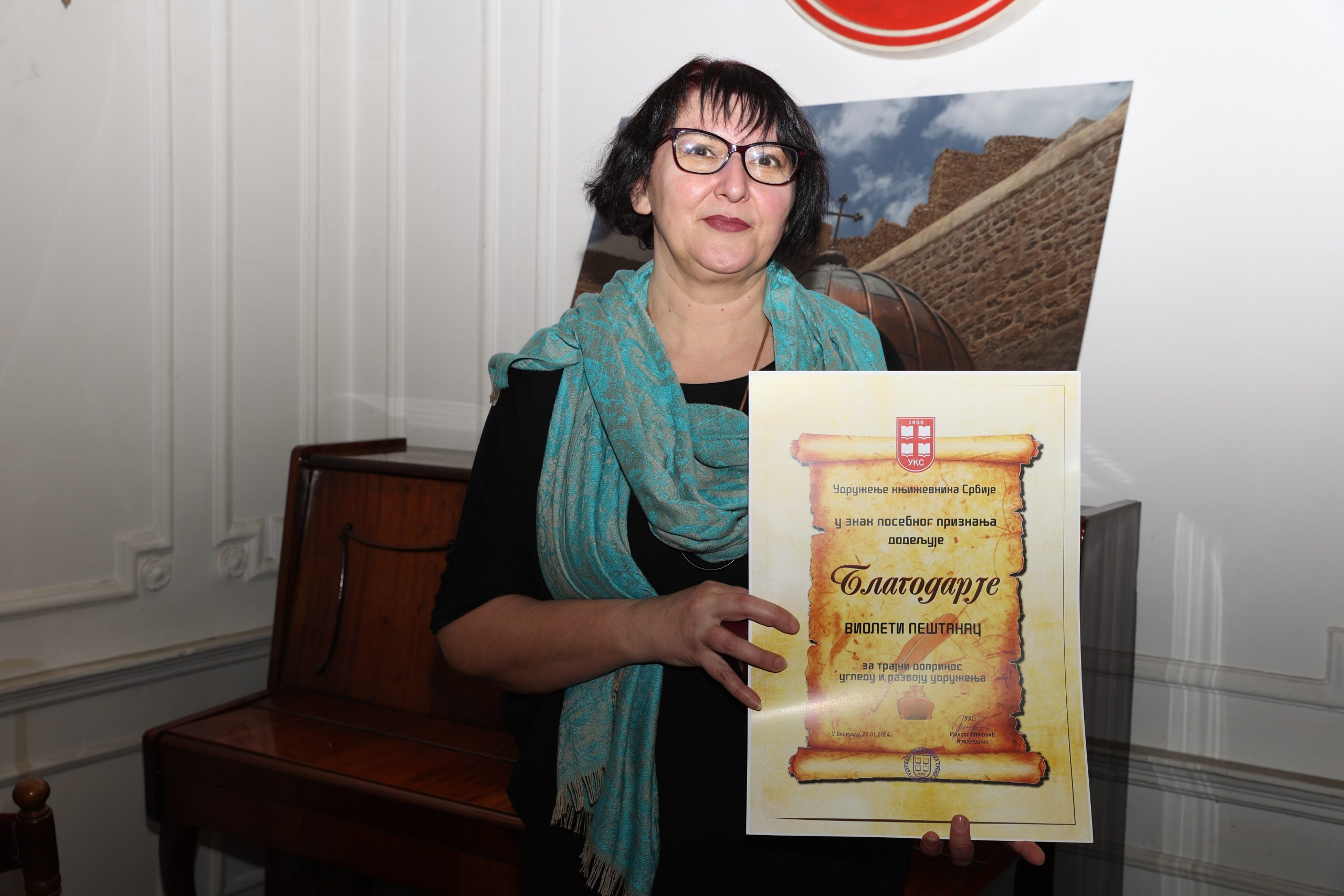 Violeta Jovanov Peštanac dobitnica priznanja „Blagodarje“