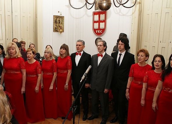 Udruženje književnika Srbije (UKS) već godinama organizuje Svetosavsku akademiju na kojoj uručuje Blagodarja zaslužnim pojedincima i institucijama za trajni doprinos ugledu i razvoju ovog Udruženja