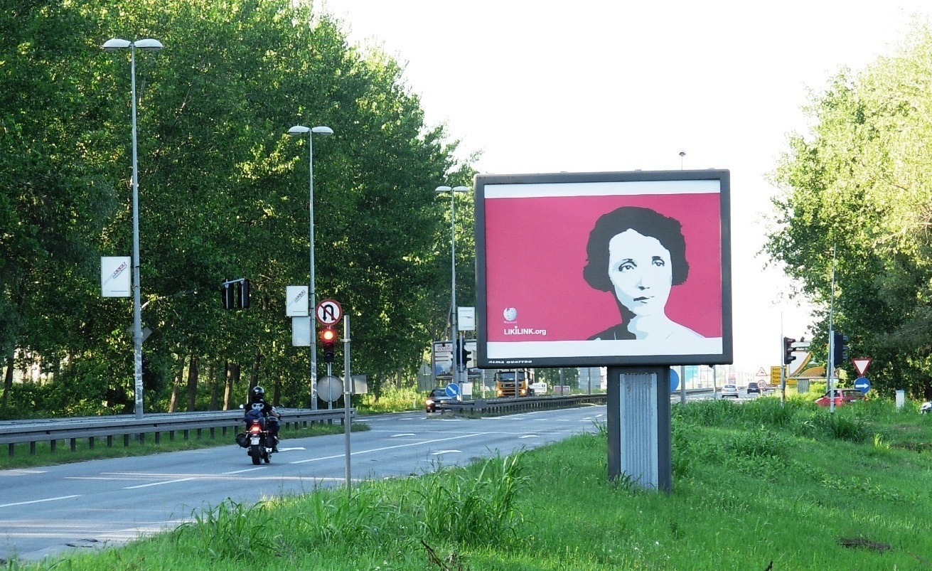 Bilbord sa likom Ksenije Atanasijević u Novom Sadu Izvor Wikimedia Commons