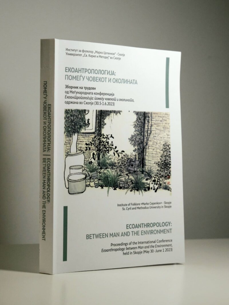 Predstavljanje zbornika Ekoantropologija