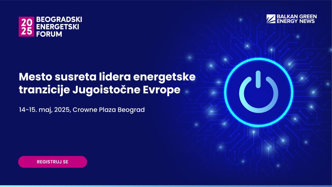 Baner za Beogradski energetski forum 2025.
