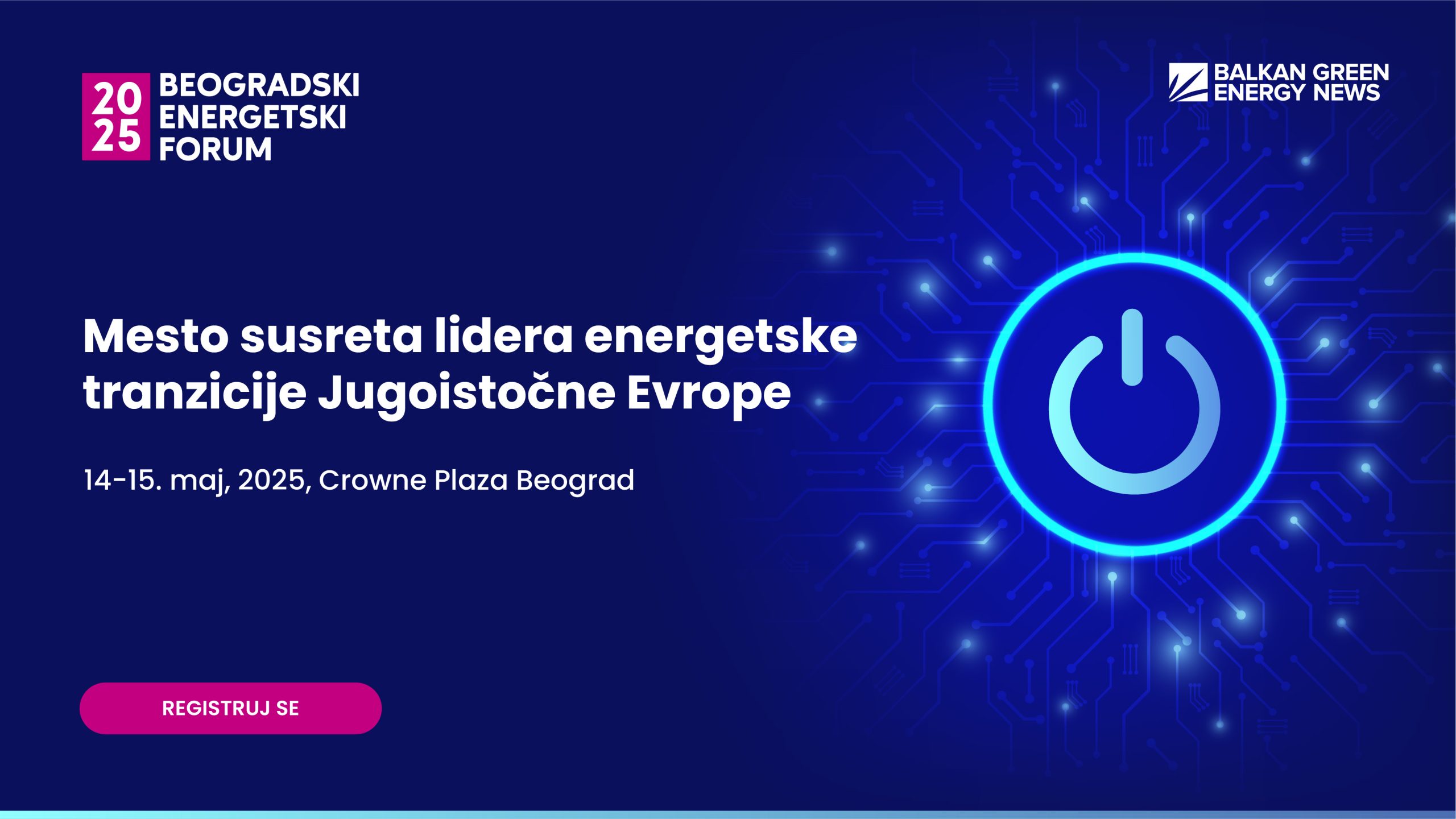 Baner za Beogradski energetski forum 2025.