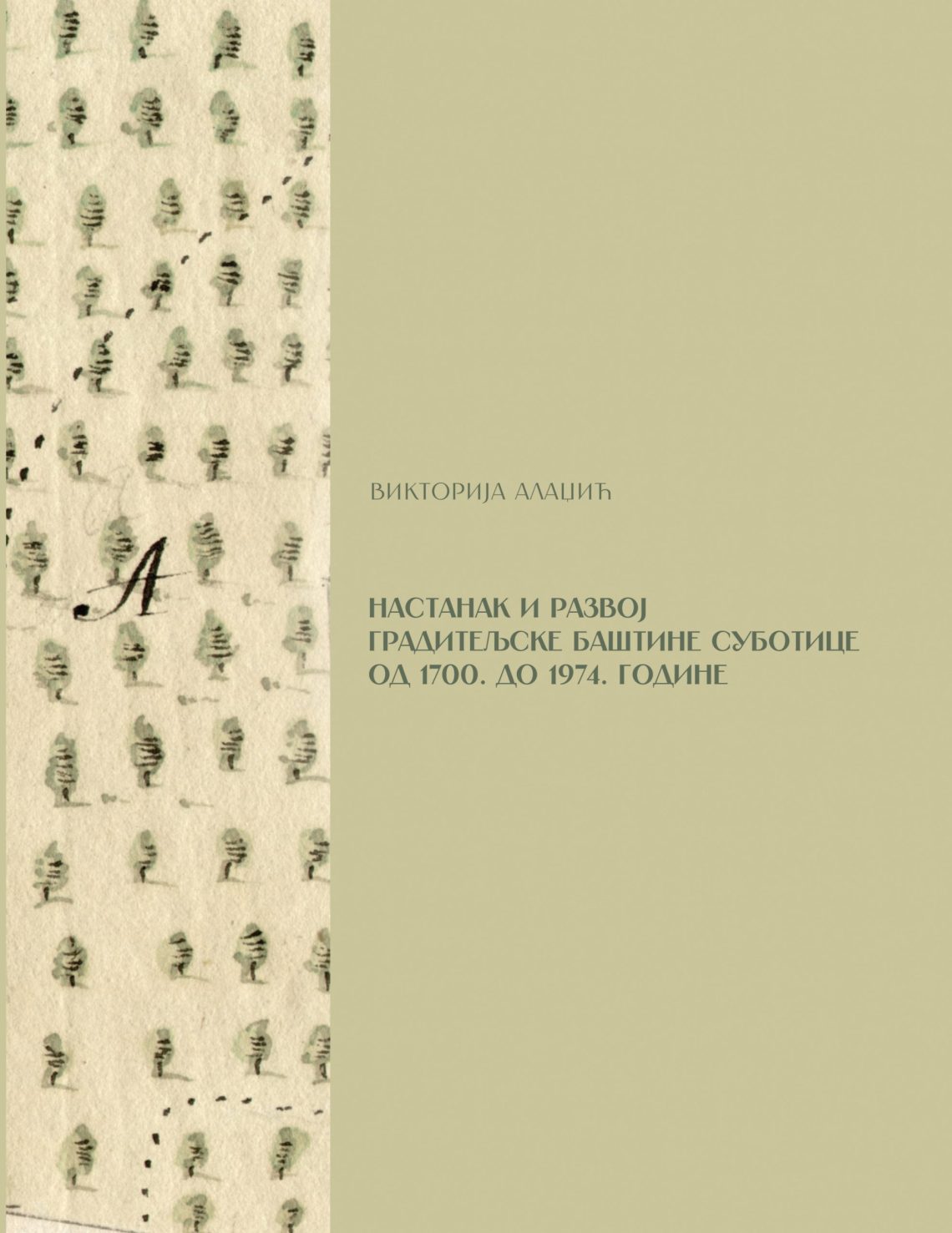 Graditeljska baština Subotice