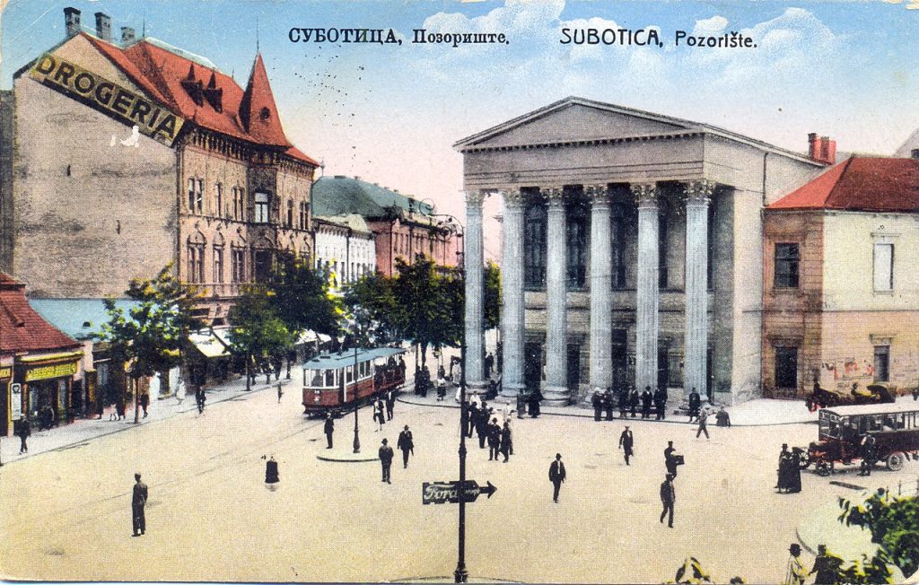 Razglednica Subotice. Foto:wikipedija