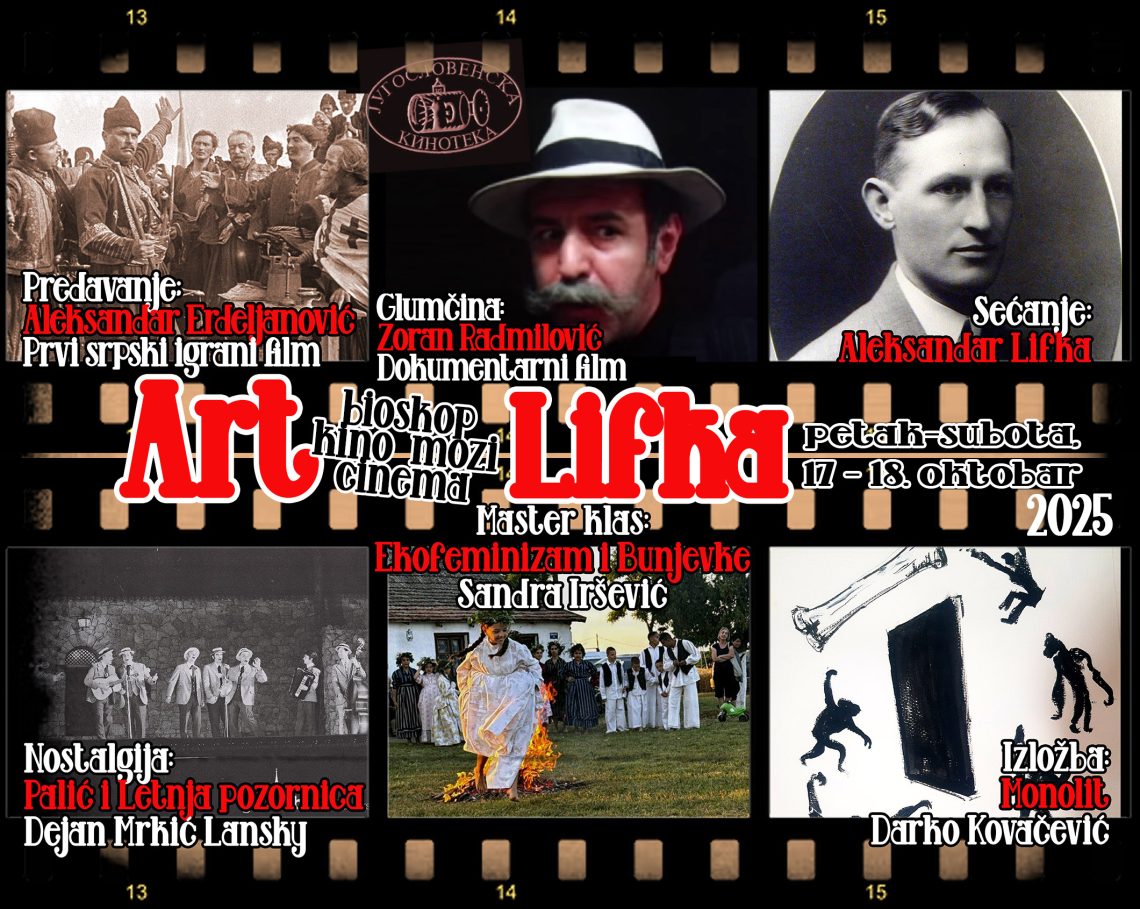 Festival sećanja najava