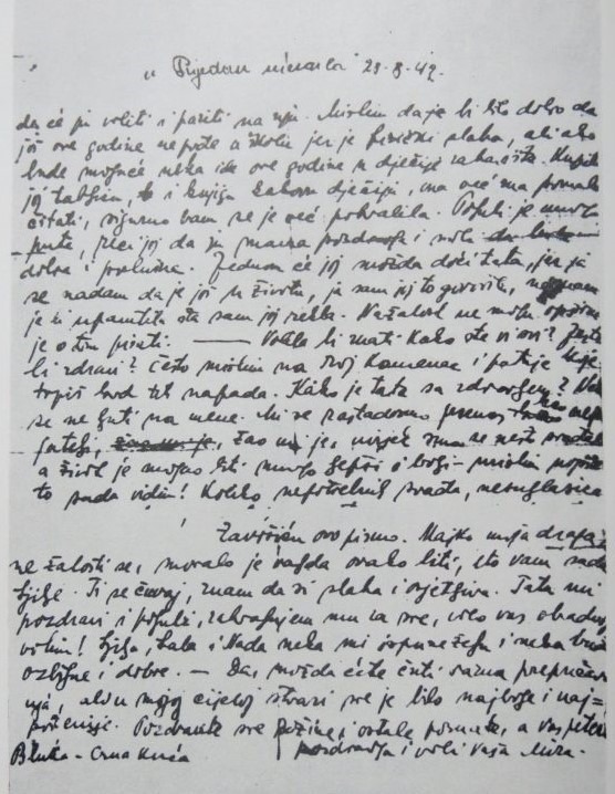 Osuđenički karton MIlice Cikota