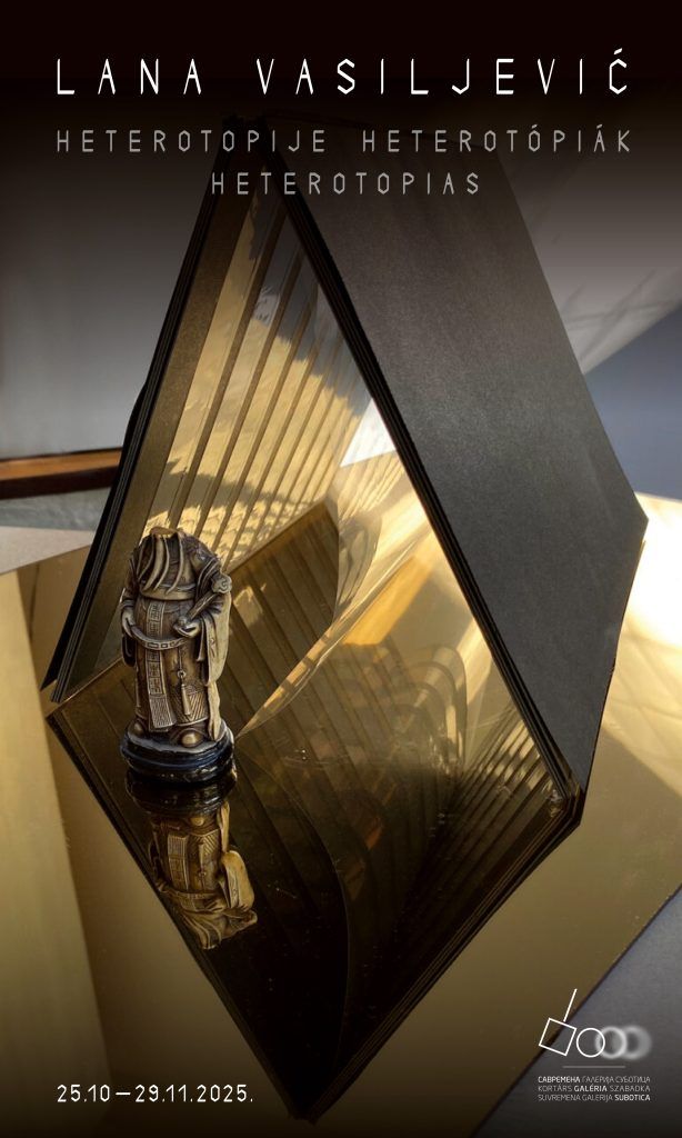 Pozivnica za izložbu Heterotopije.