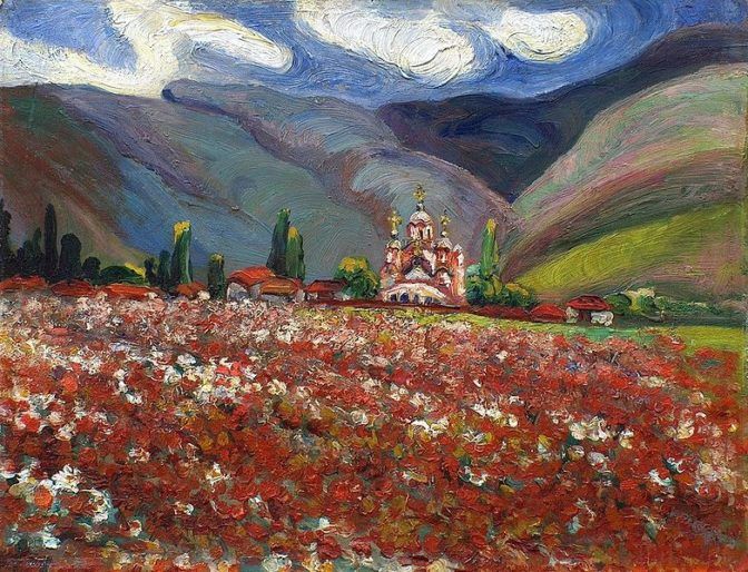 Foto: sr.wikipedia.org