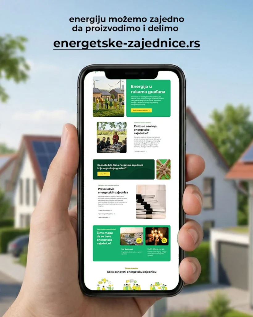 Aplikacija energetske zajednice građana Srbije