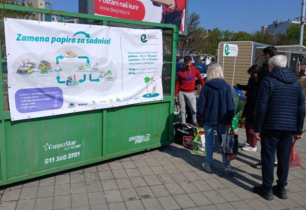 Zamenite stari papir za sadnicu i sačuvajte drvo ove jeseni 5 Zamenite stari papir za sadnicu i sačuvajte drvo ove jeseni
