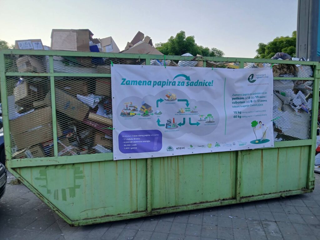 Zamenite stari papir za sadnicu i sačuvajte drvo ove jeseni 6 Zamenite stari papir za sadnicu