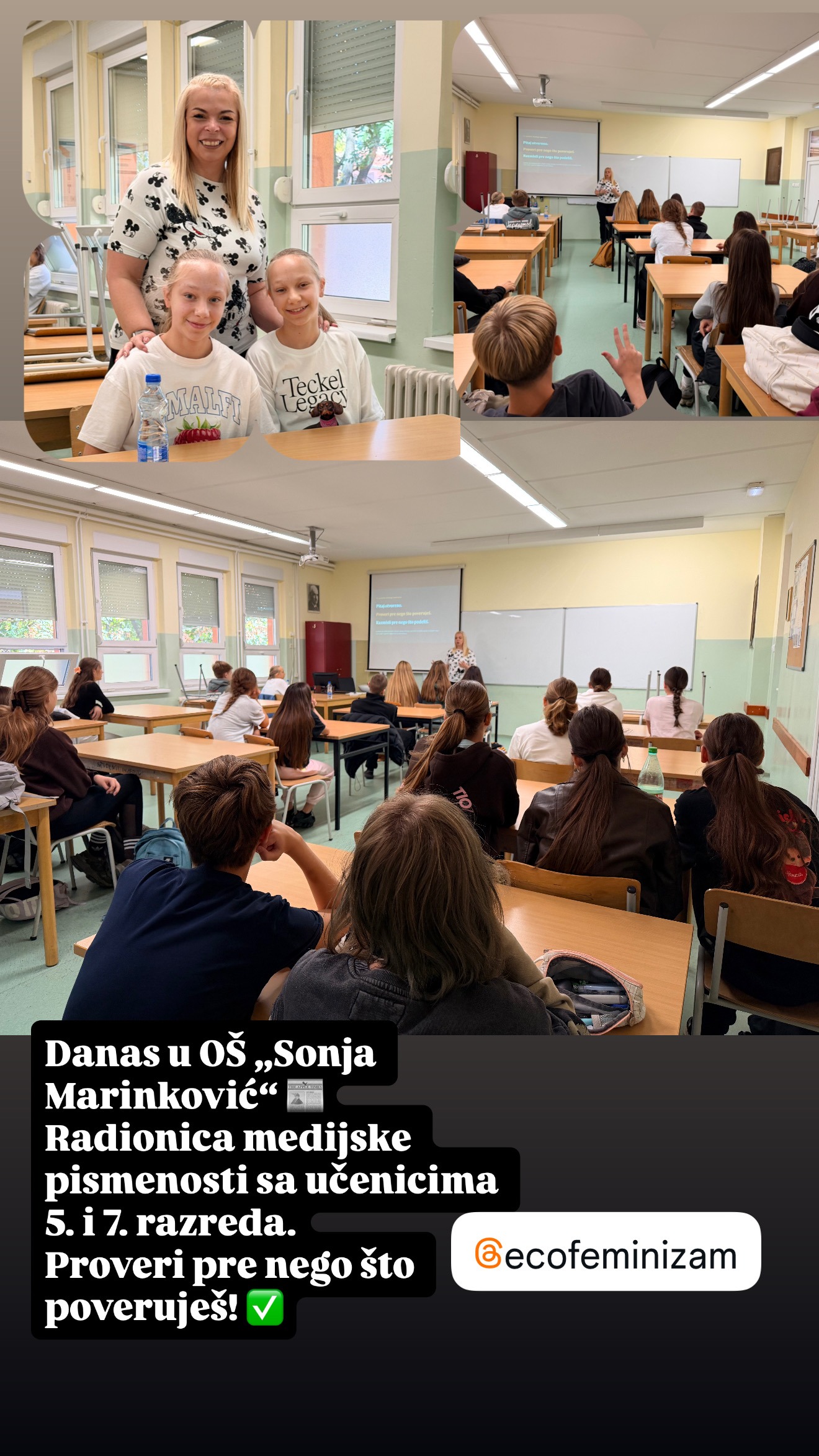Medijska pismenost: Mladi i društvene